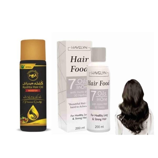 Nourishing Hair Oil Set - 320 ml with Shine and Hair Food Oil (2 Pcs)